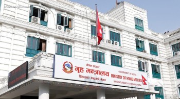 गृहमन्त्रालयबाट ७ जिल्लाका सीडीओहरू हेरफेर,७ सरुवा ६ पदस्थापन